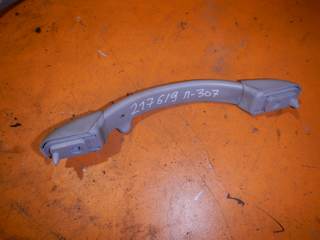 Ручка внутренняя потолочная