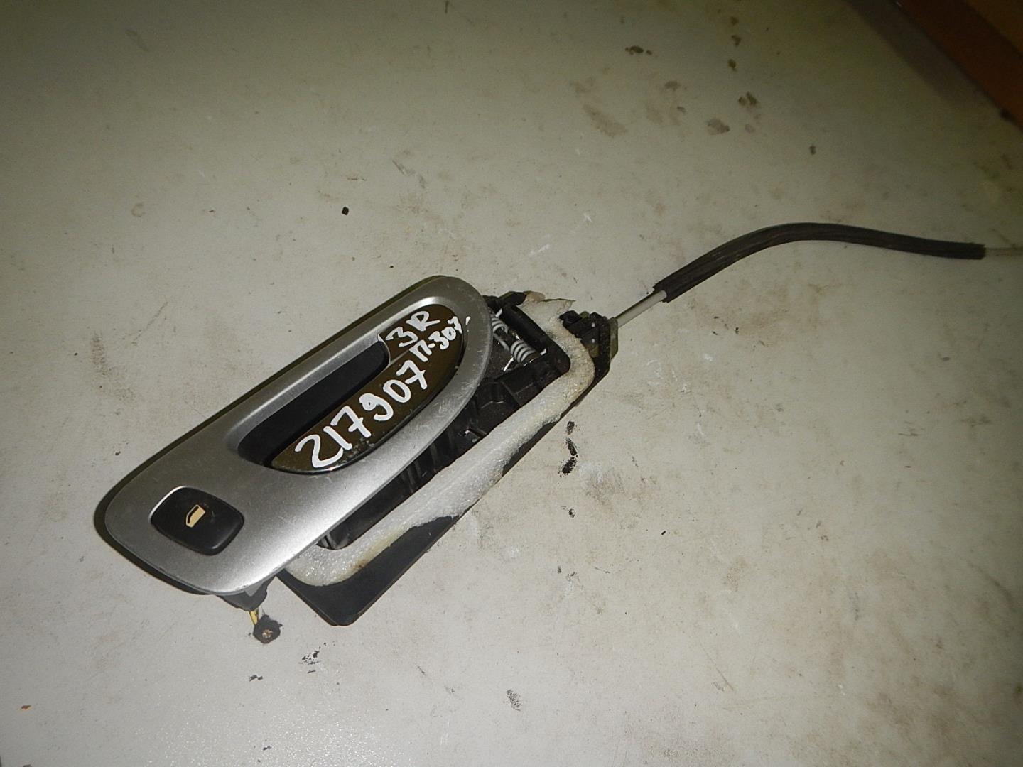 Ручка двери внутренняя правая