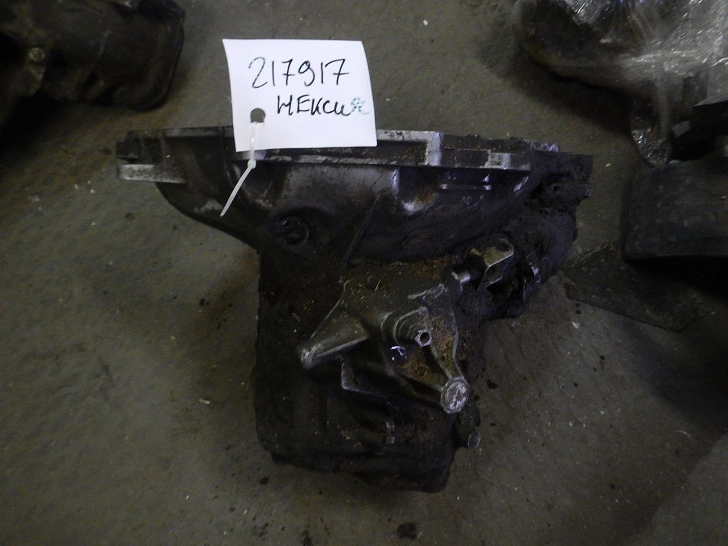 МКПП (механическая коробка переключения передач)