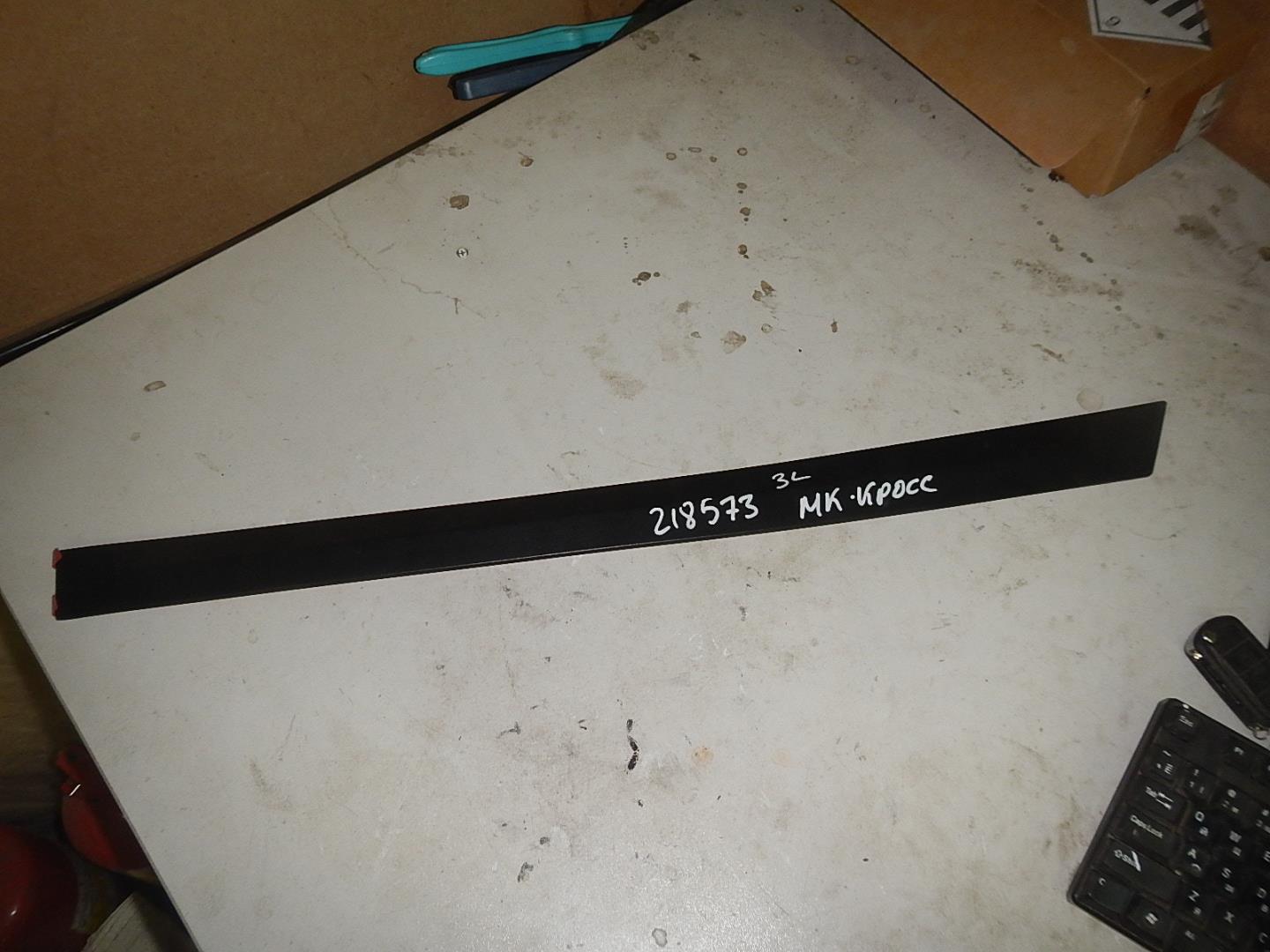 Молдинг задней левой двери