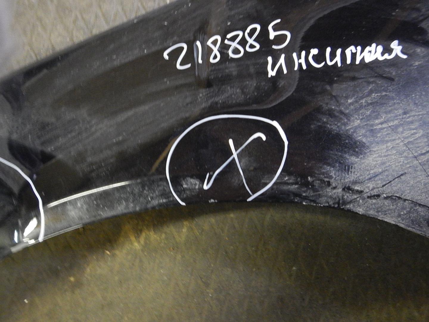 Крыло переднее левое