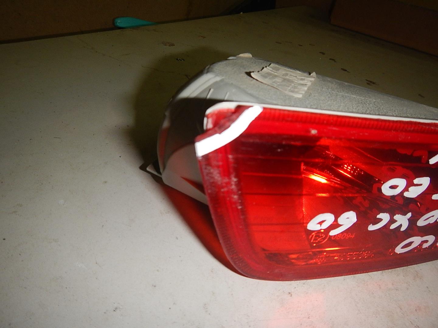 Фонарь задний противотуманный