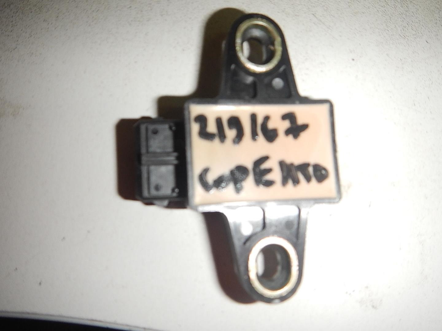 Датчик ускорения