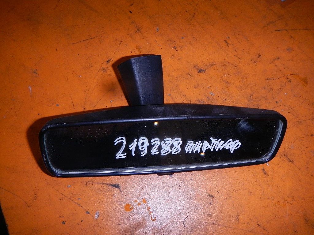 Зеркало заднего вида