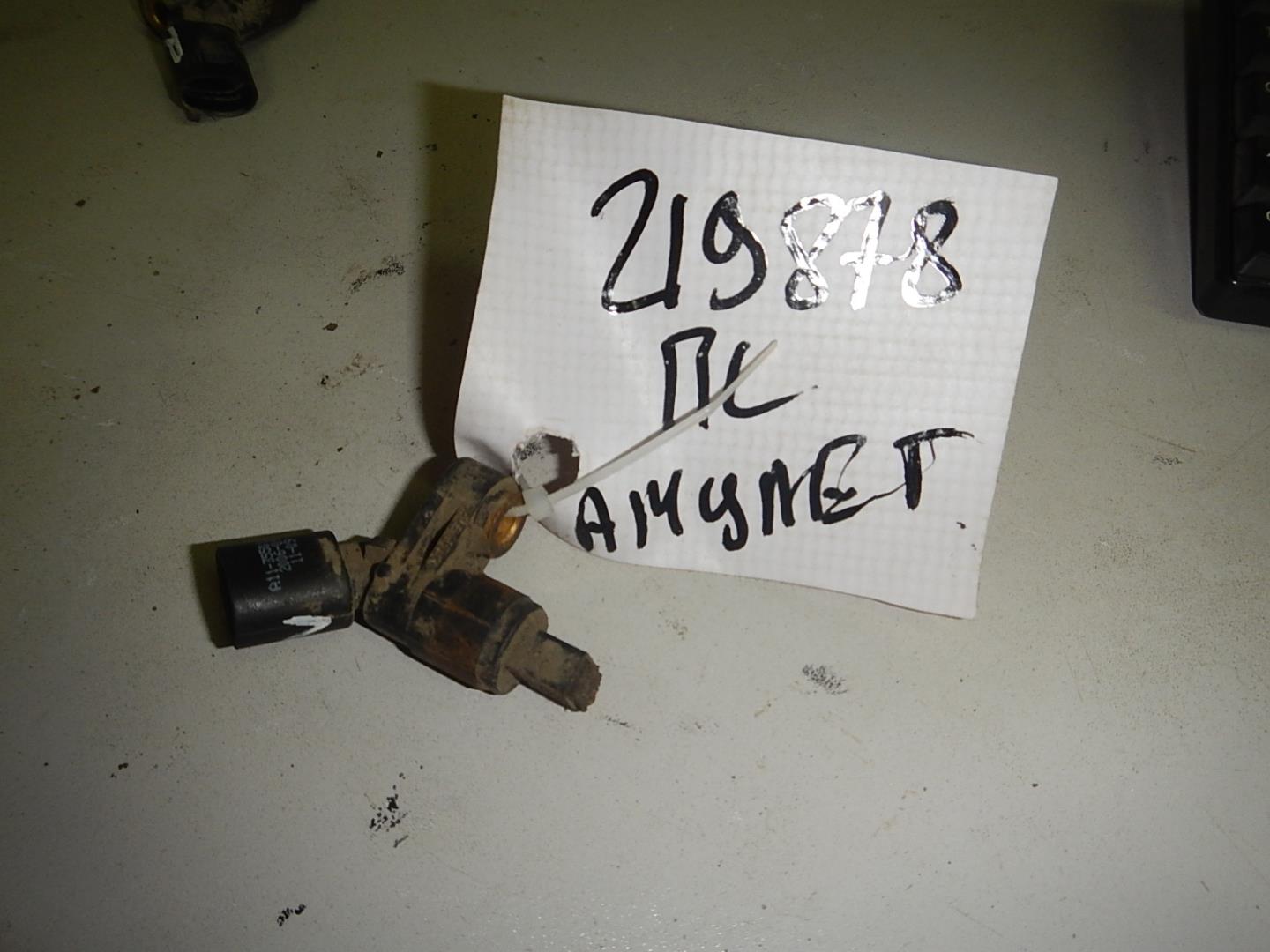 Датчик ABS передний левый для Amulet (A15) 2006>