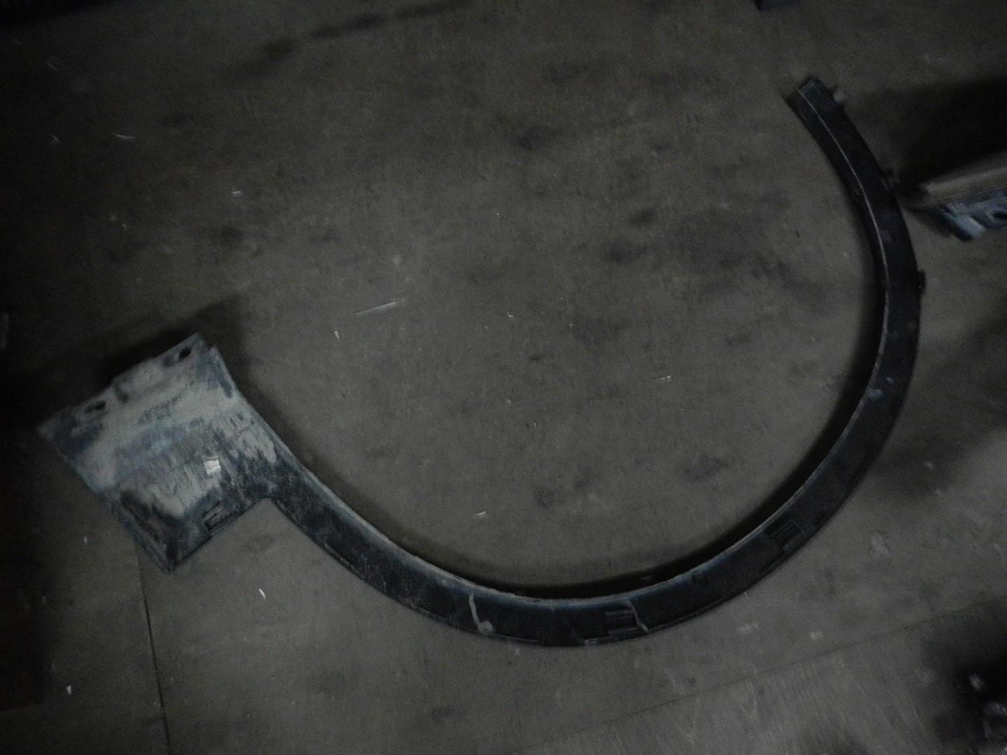 Накладка на крыло