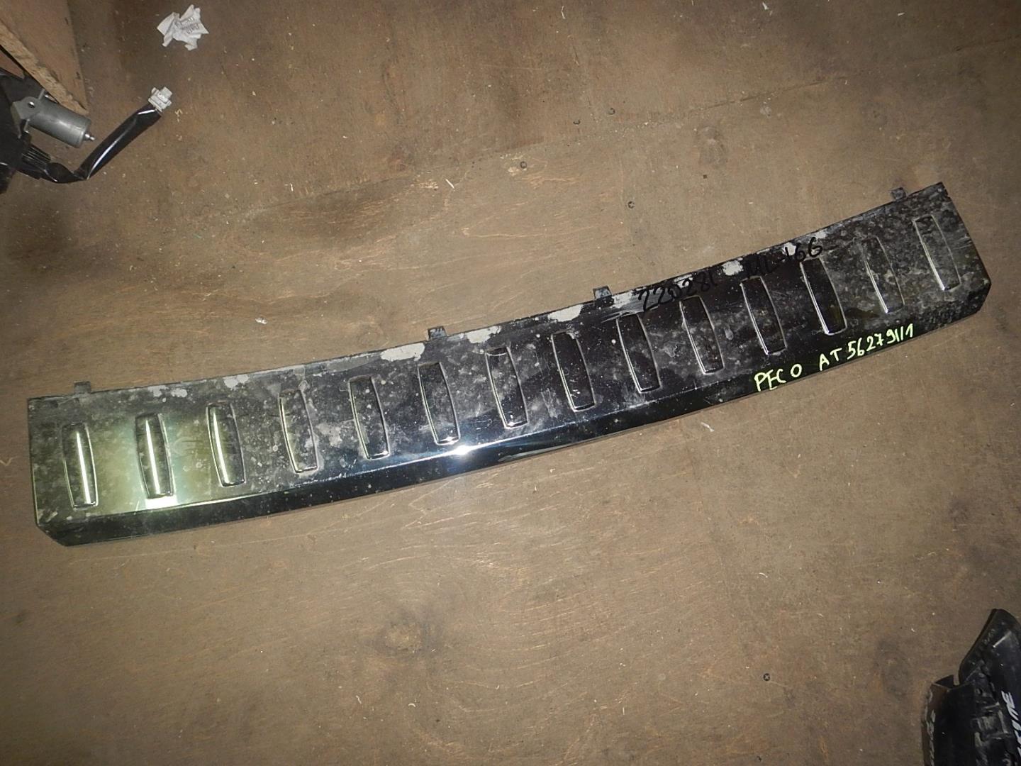 Накладка заднего бампера