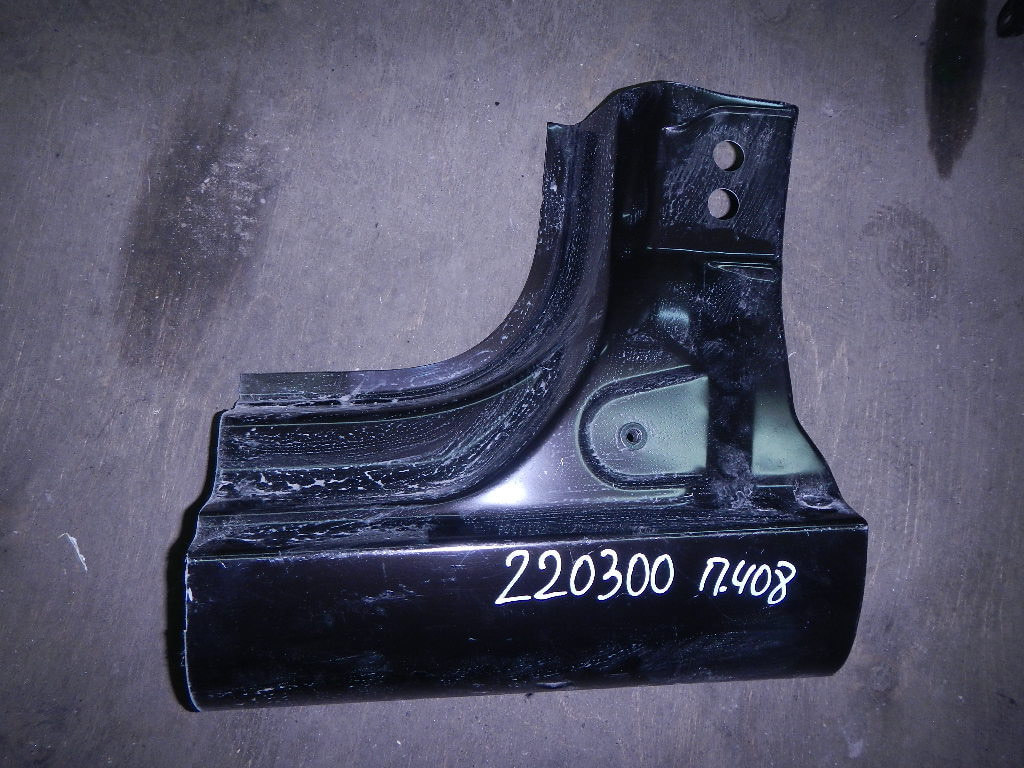 Порог правый