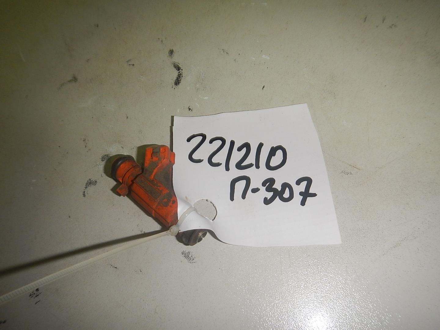 Форсунка инжекторная электрическая