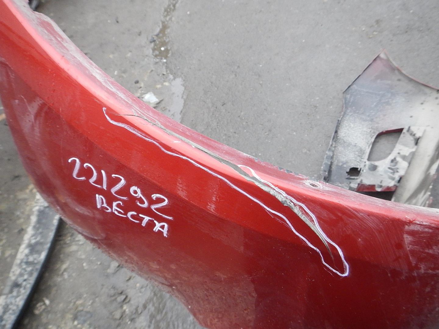 Бампер передний