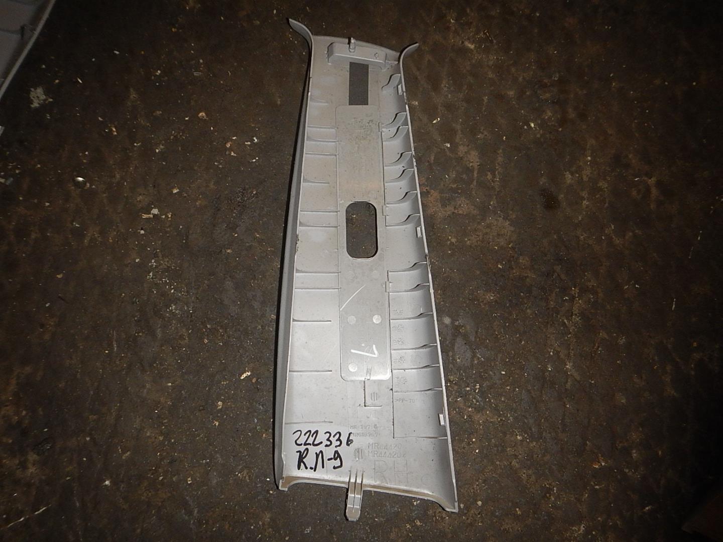 Обшивка стойки