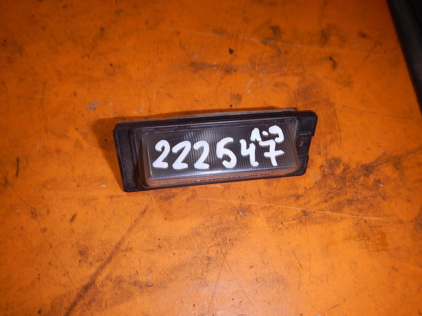 Фонарь подсветки номера