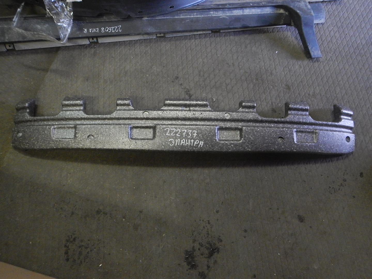 Наполнитель заднего бампера