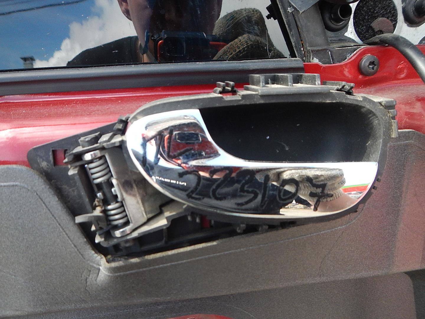 Ручка двери внутренняя левая