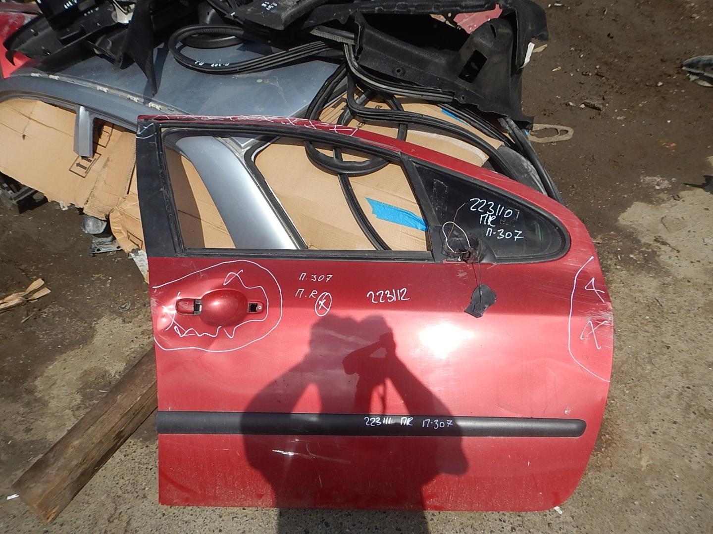 Дверь передняя правая