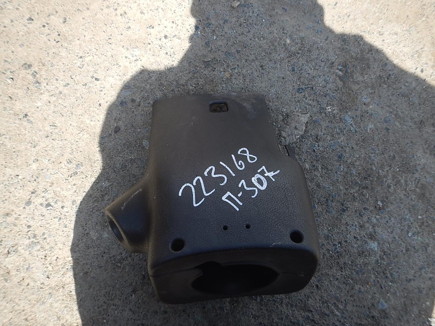 Кожух рулевой колонки