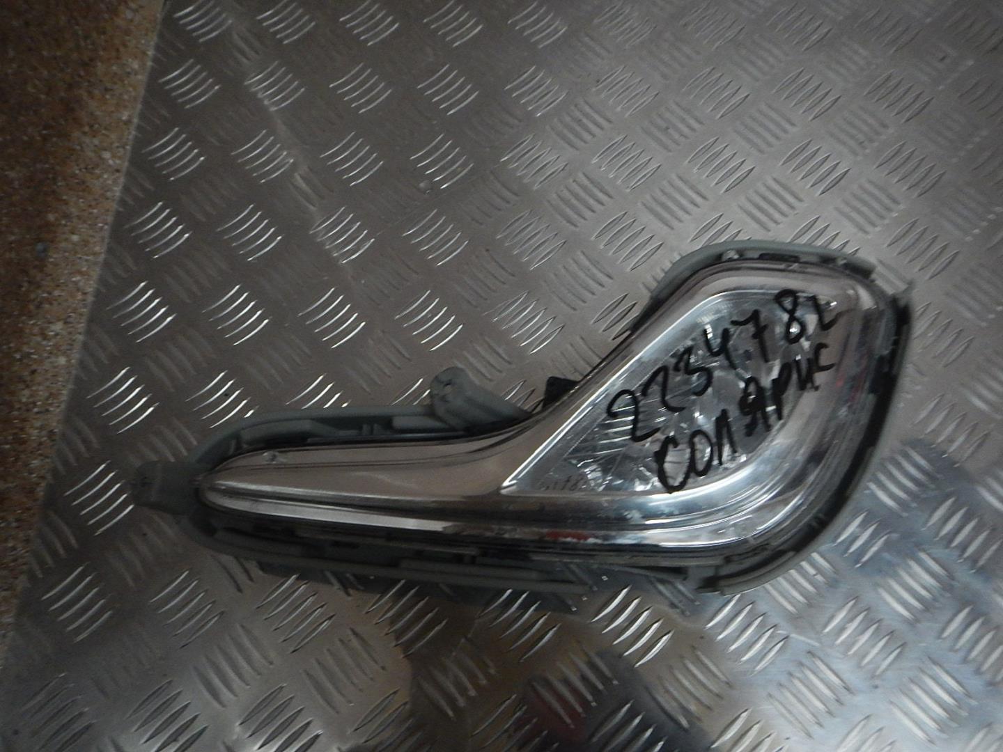 Фара противотуманная левая