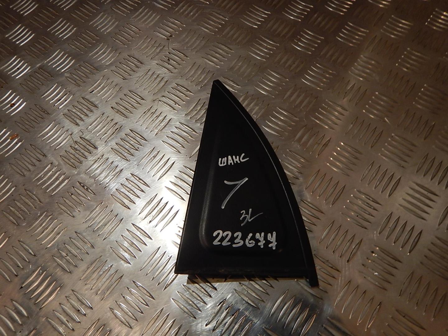 Накладка двери задней левой