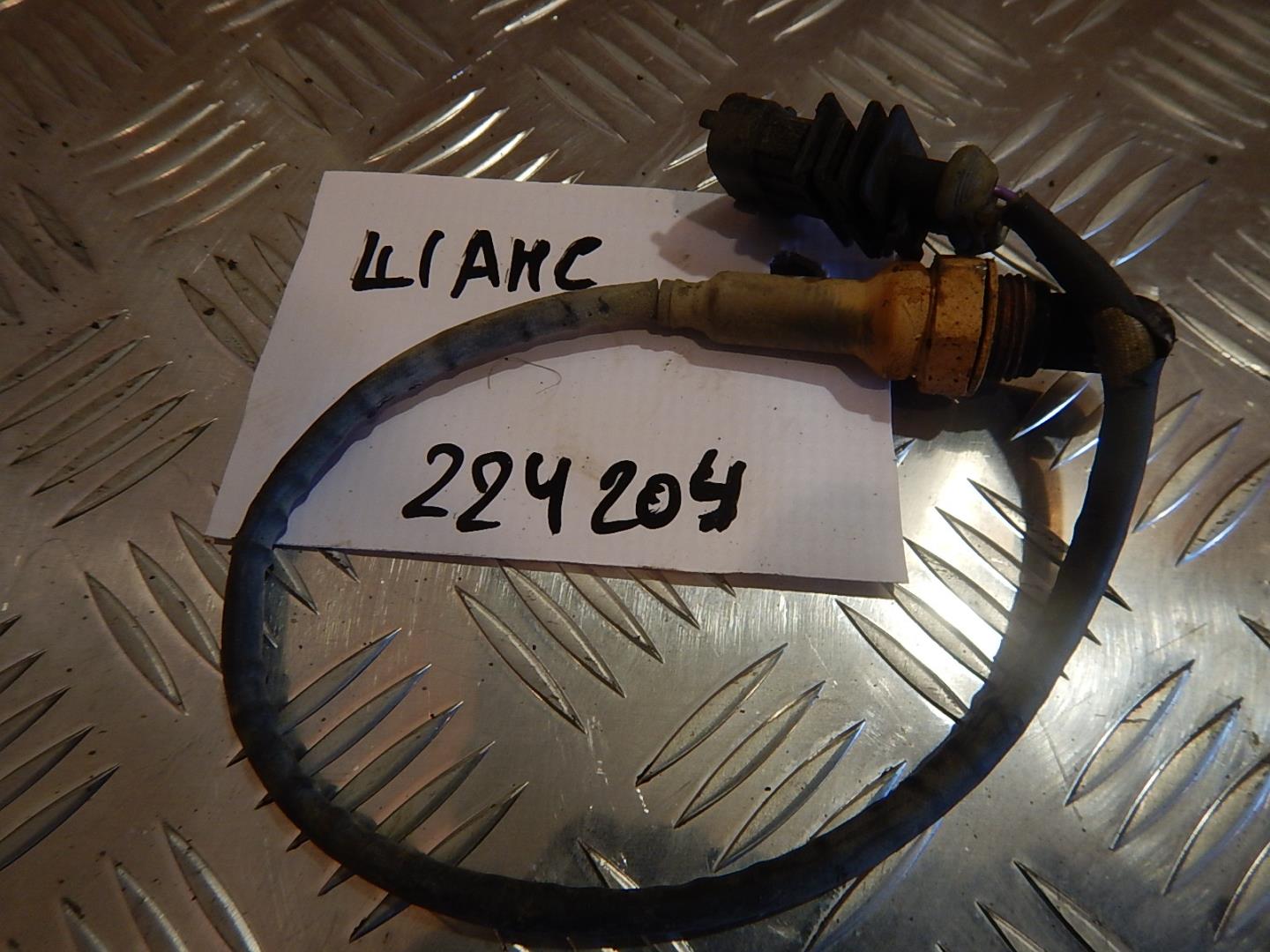 Датчик кислородный/Лямбда-зонд