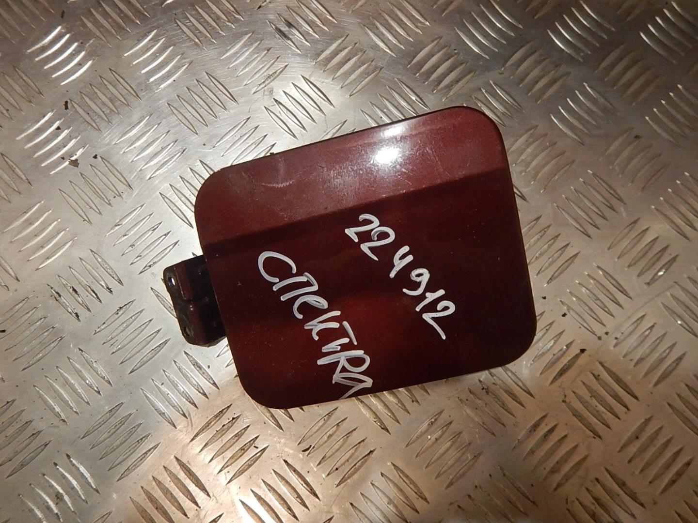 Лючок бензобака