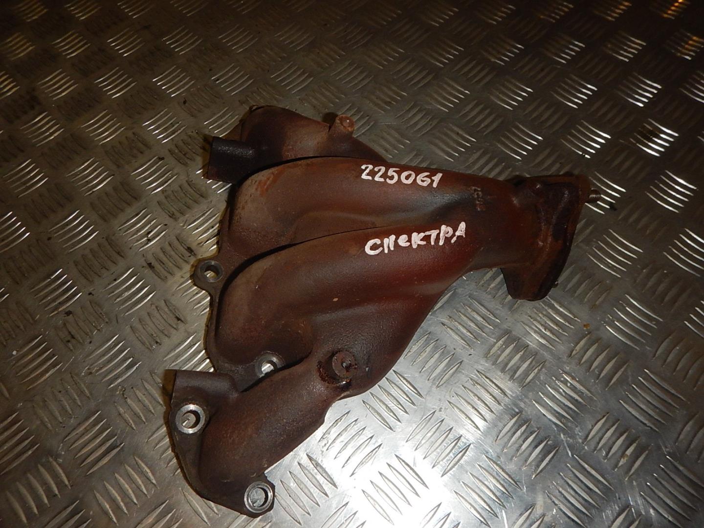 Коллектор выпускной