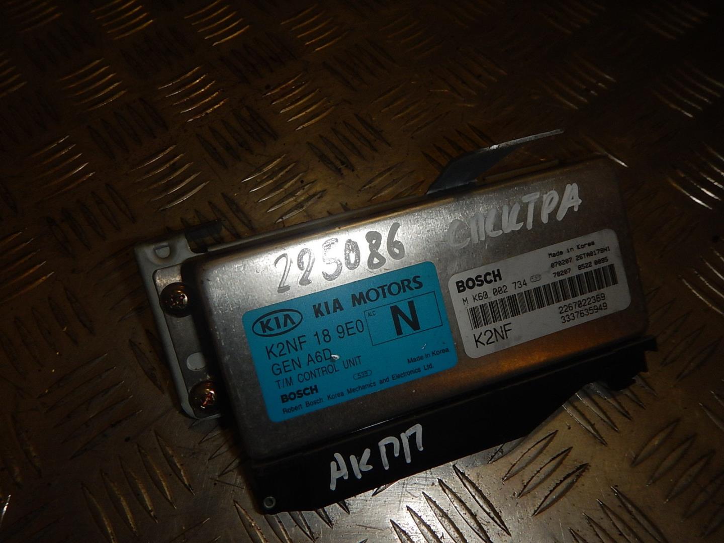 Блок управления АКПП