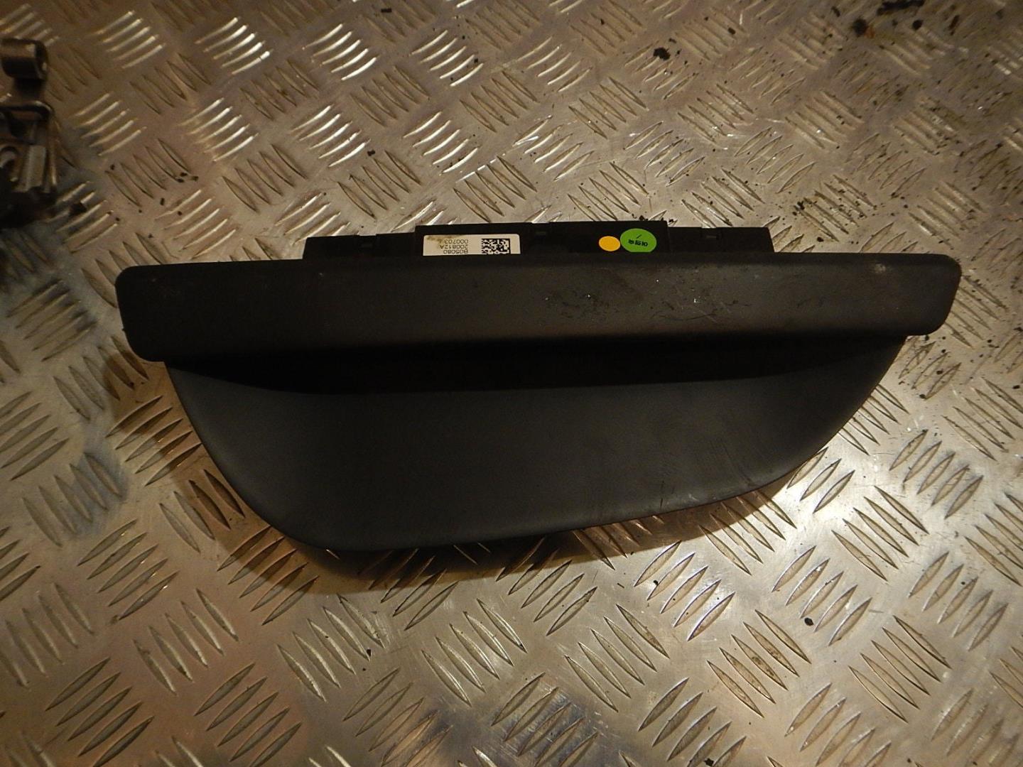 Дисплей информационный