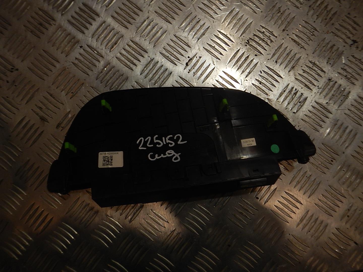 Дисплей информационный