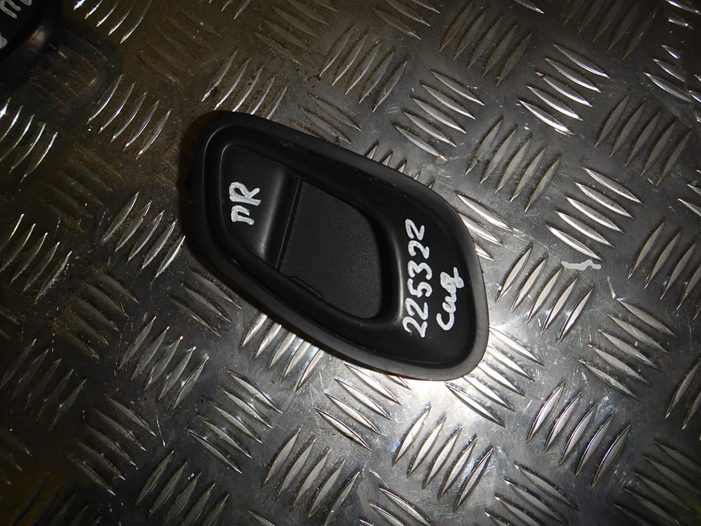 Ручка двери внутренняя правая