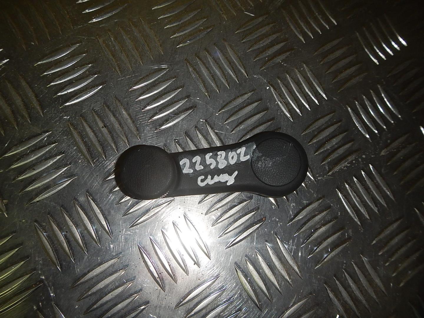 Ручка стеклоподъемника