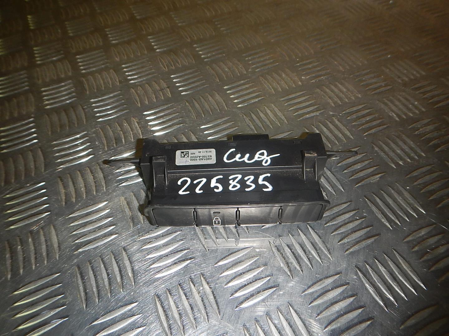 Кнопка центрального замка