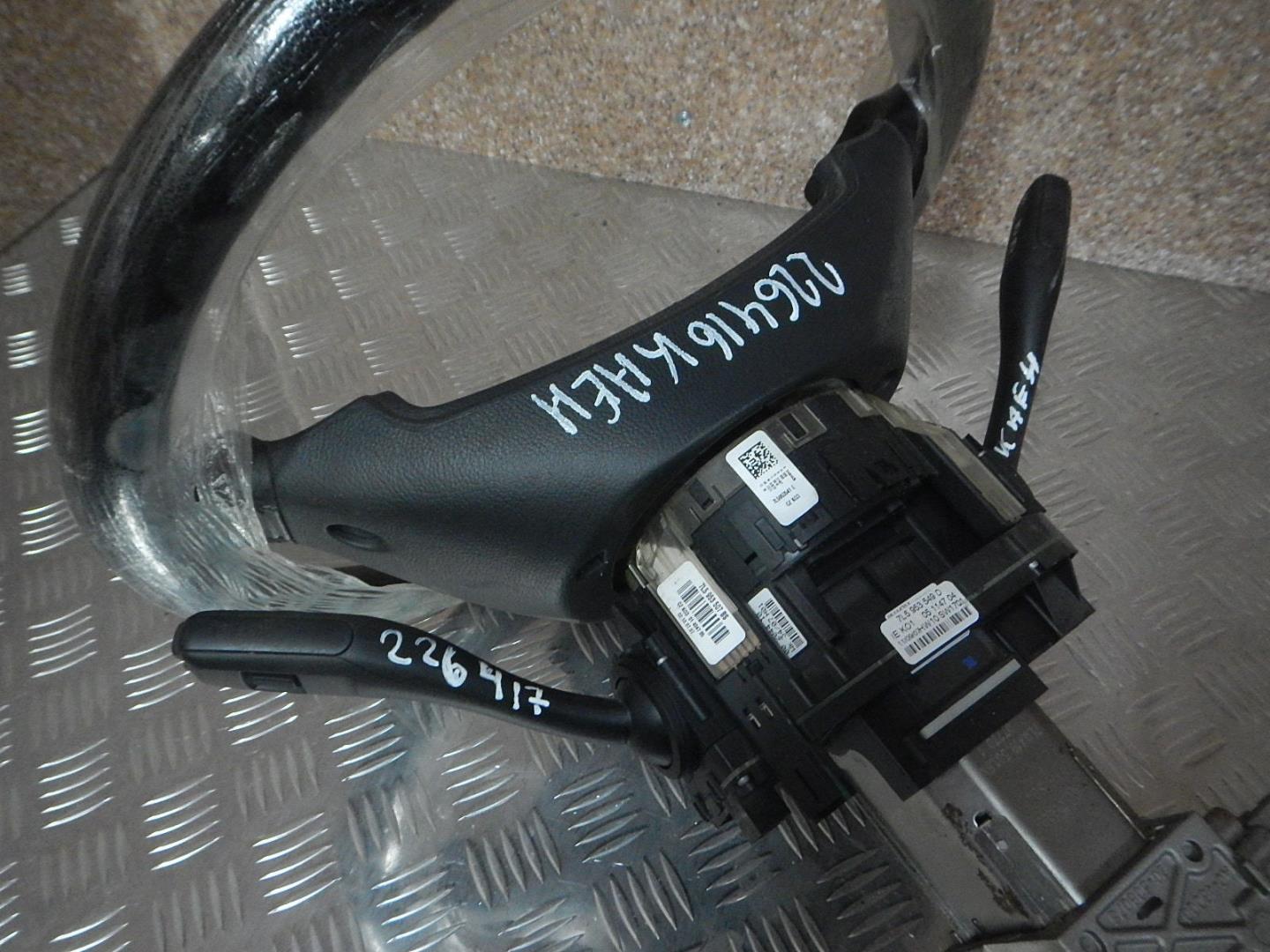 Переключатель поворотов подрулевой