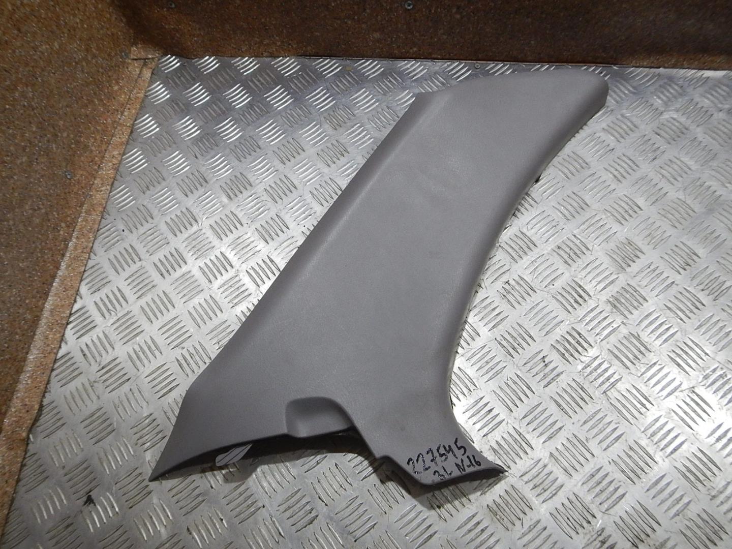 Обшивка стойки