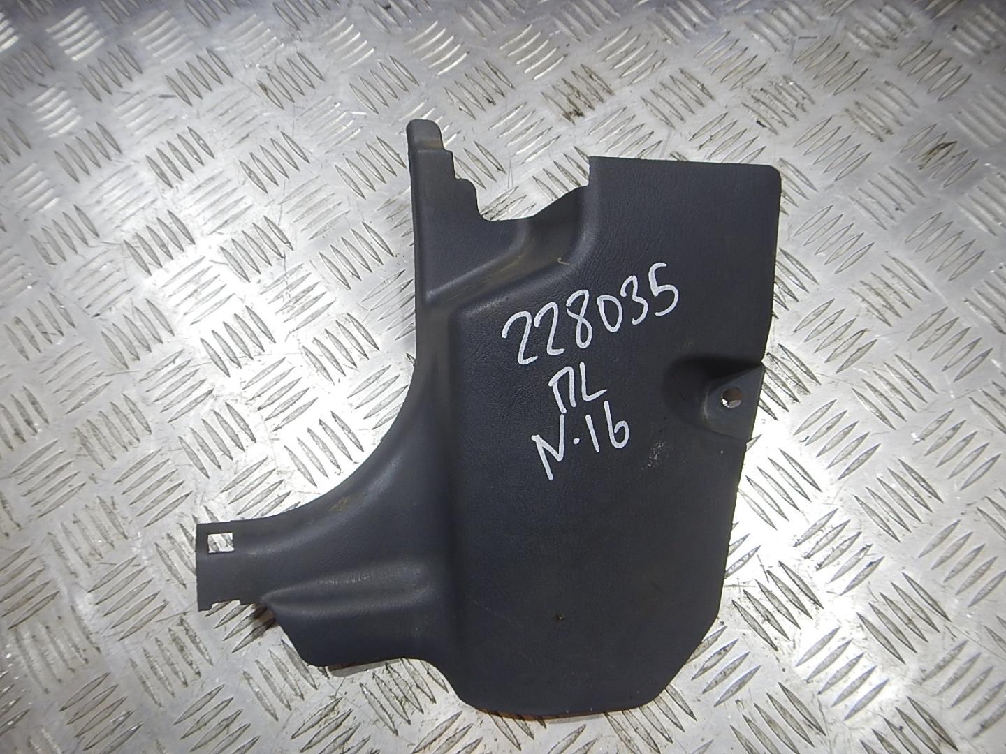 Обшивка стойки