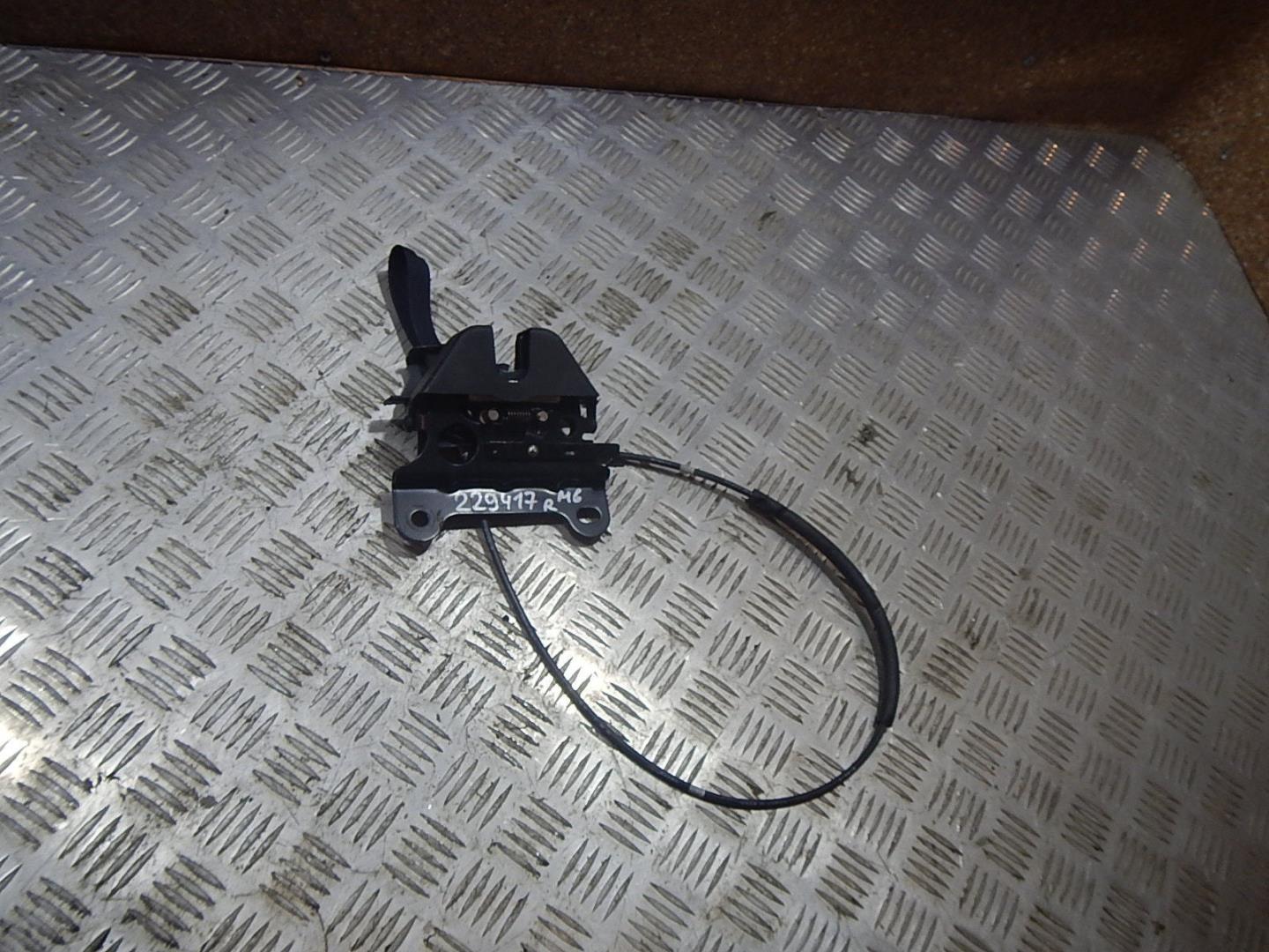 Замок сиденья