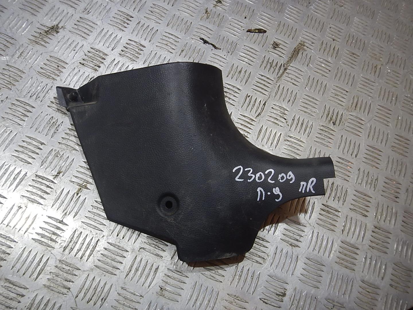 Обшивка стойки