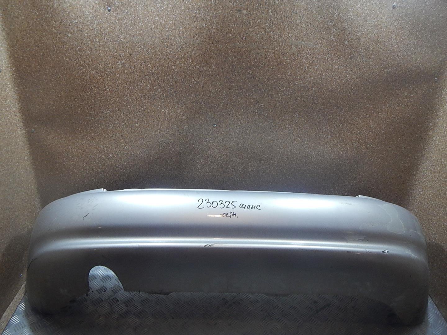 Бампер задний