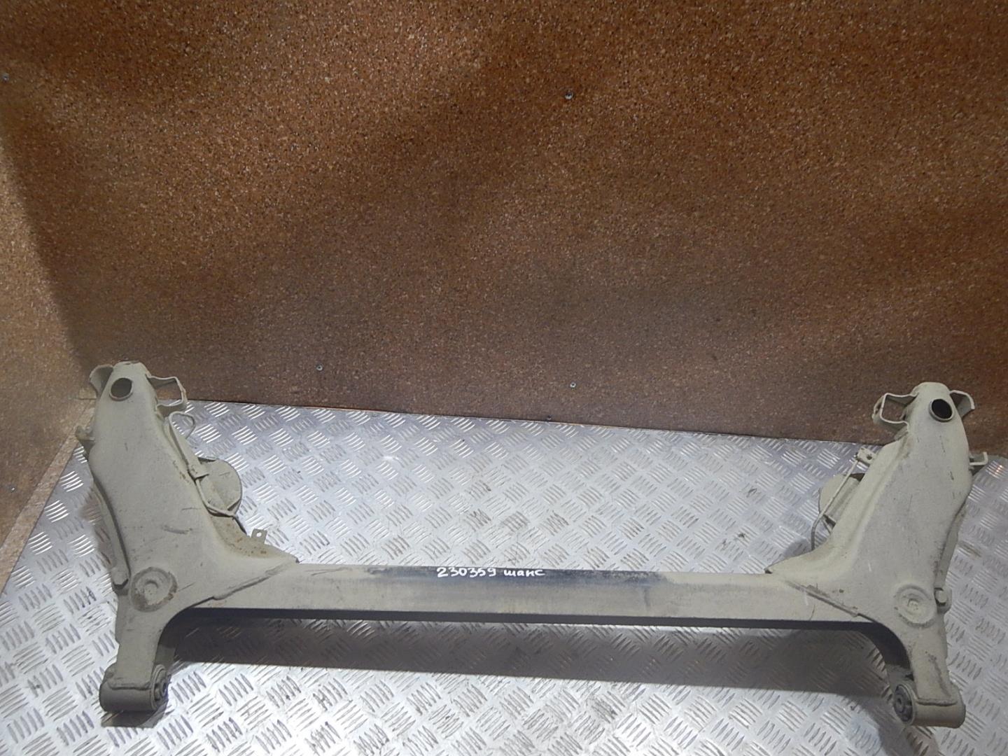 Балка задняя