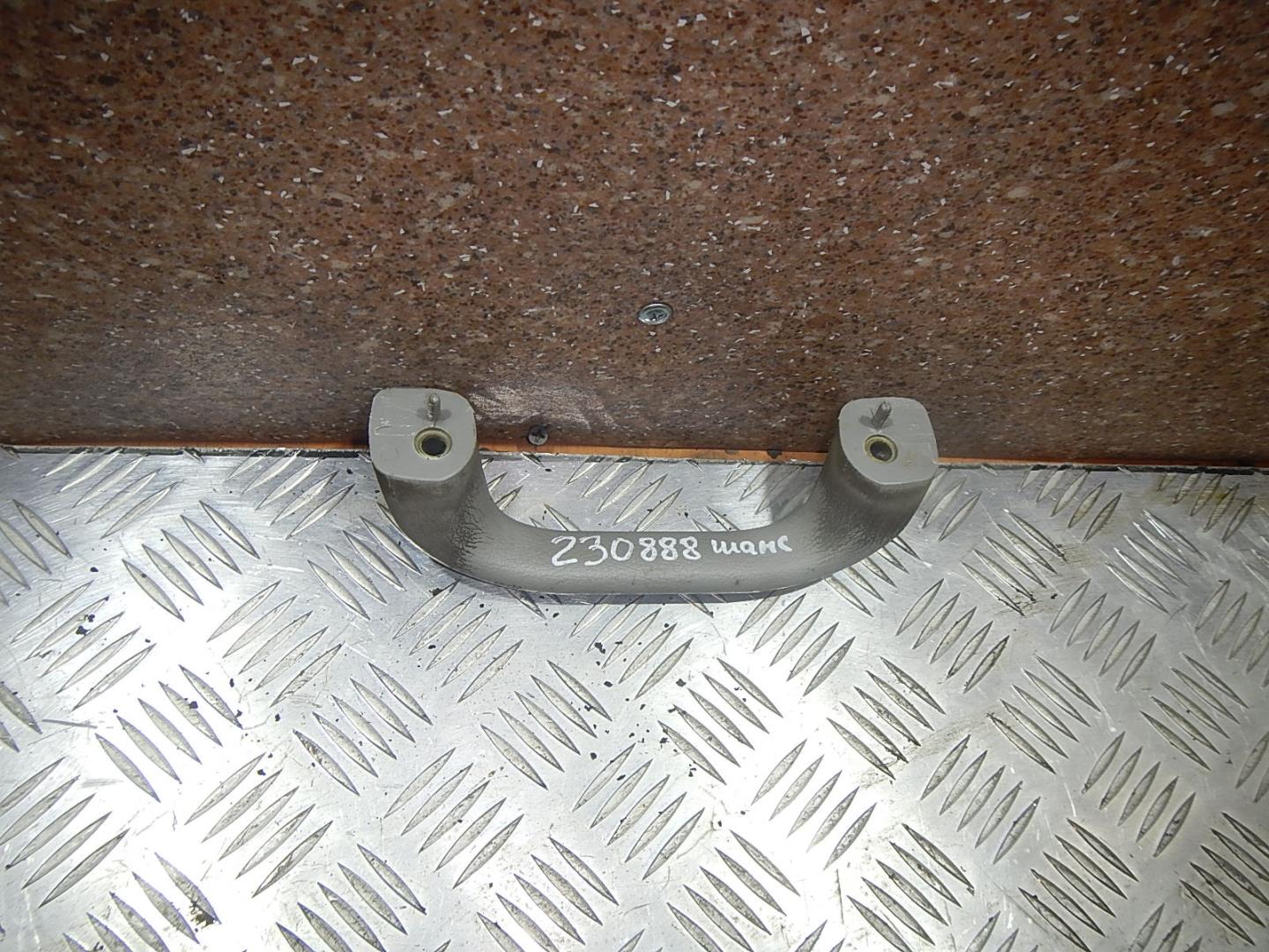 Ручка внутренняя потолочная