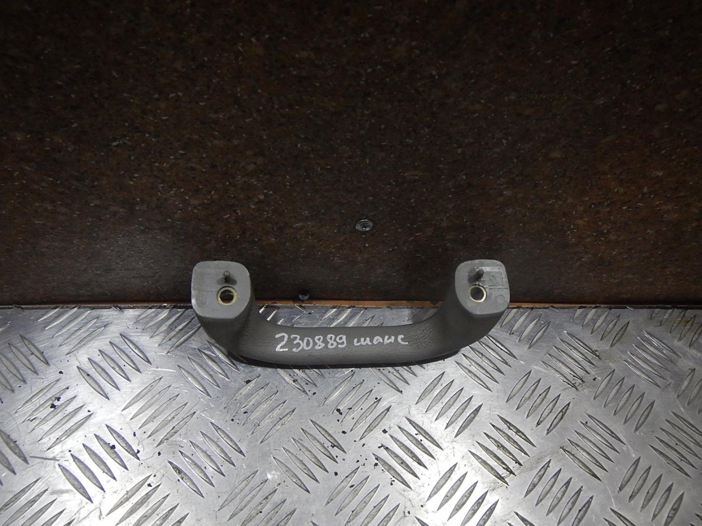 Ручка внутренняя потолочная