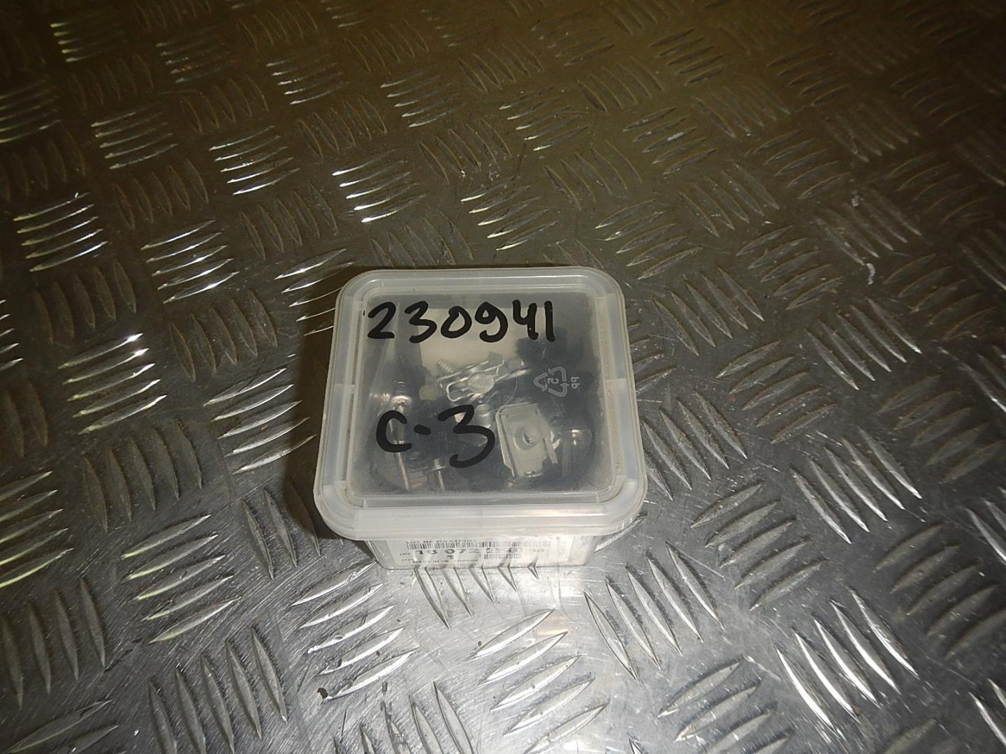 Кронштейн переднего бампера