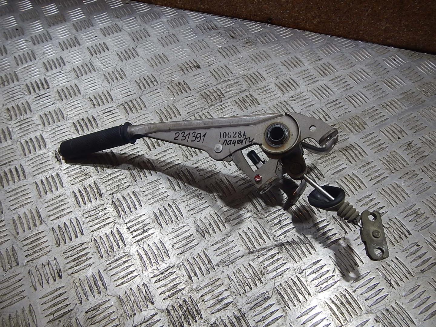 Рычаг стояночного тормоза