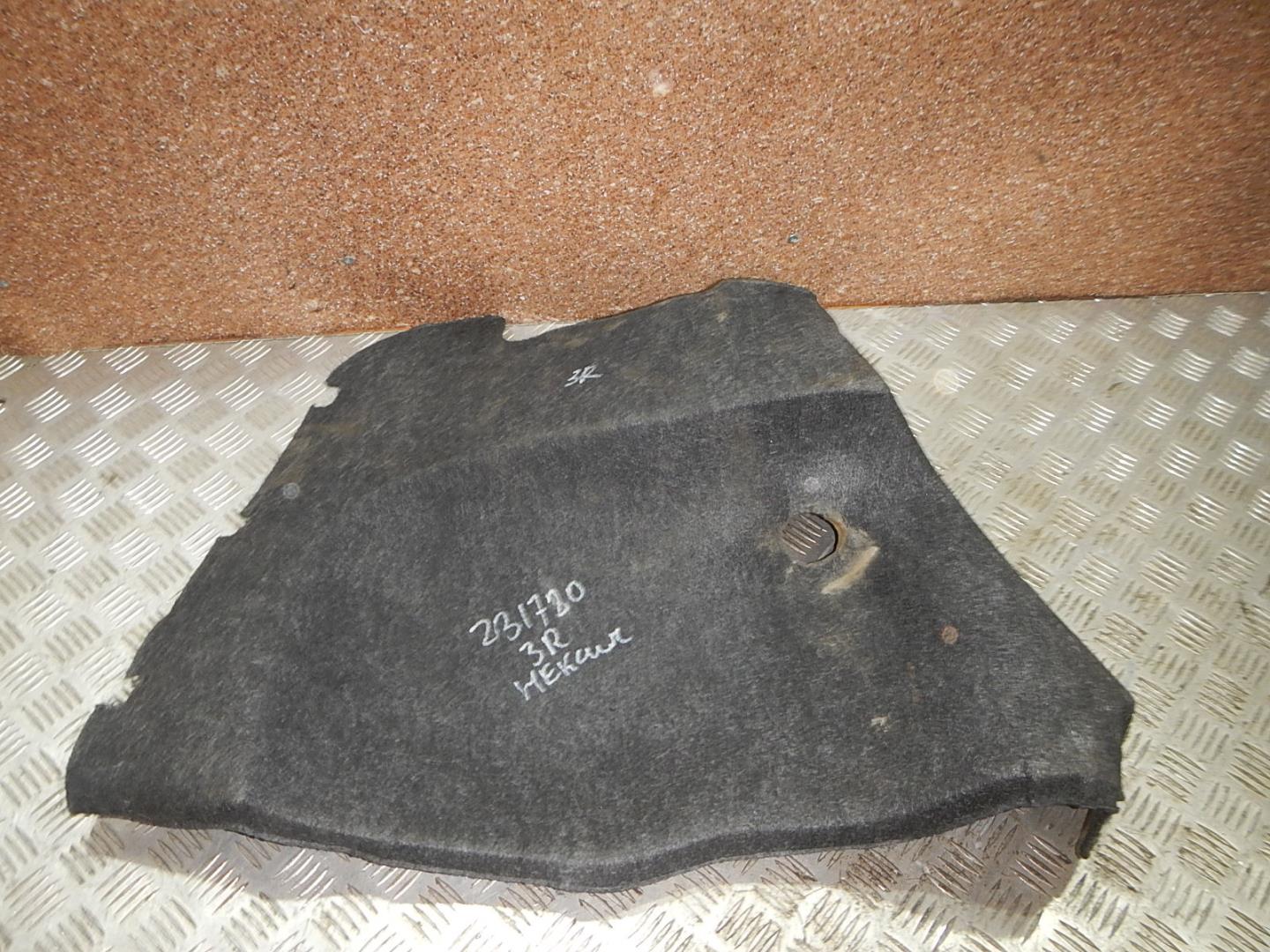 Обшивка багажника