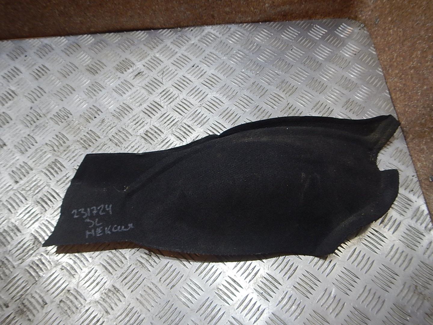 Накладка заднего крыла левого