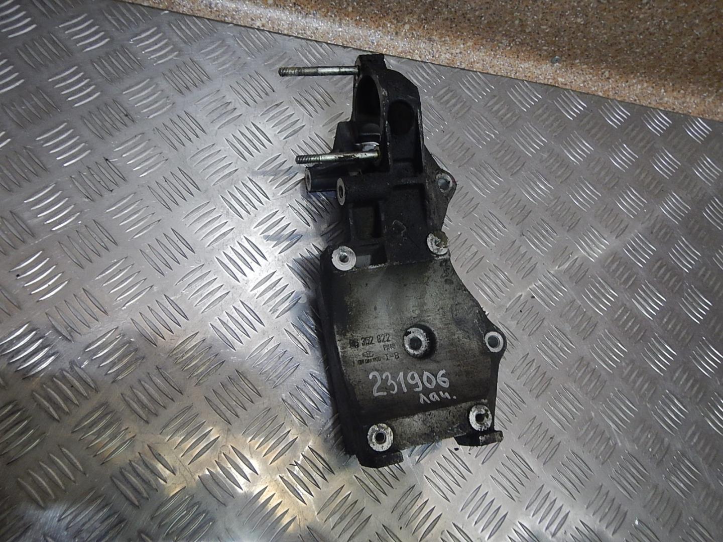 Кронштейн кондиционера