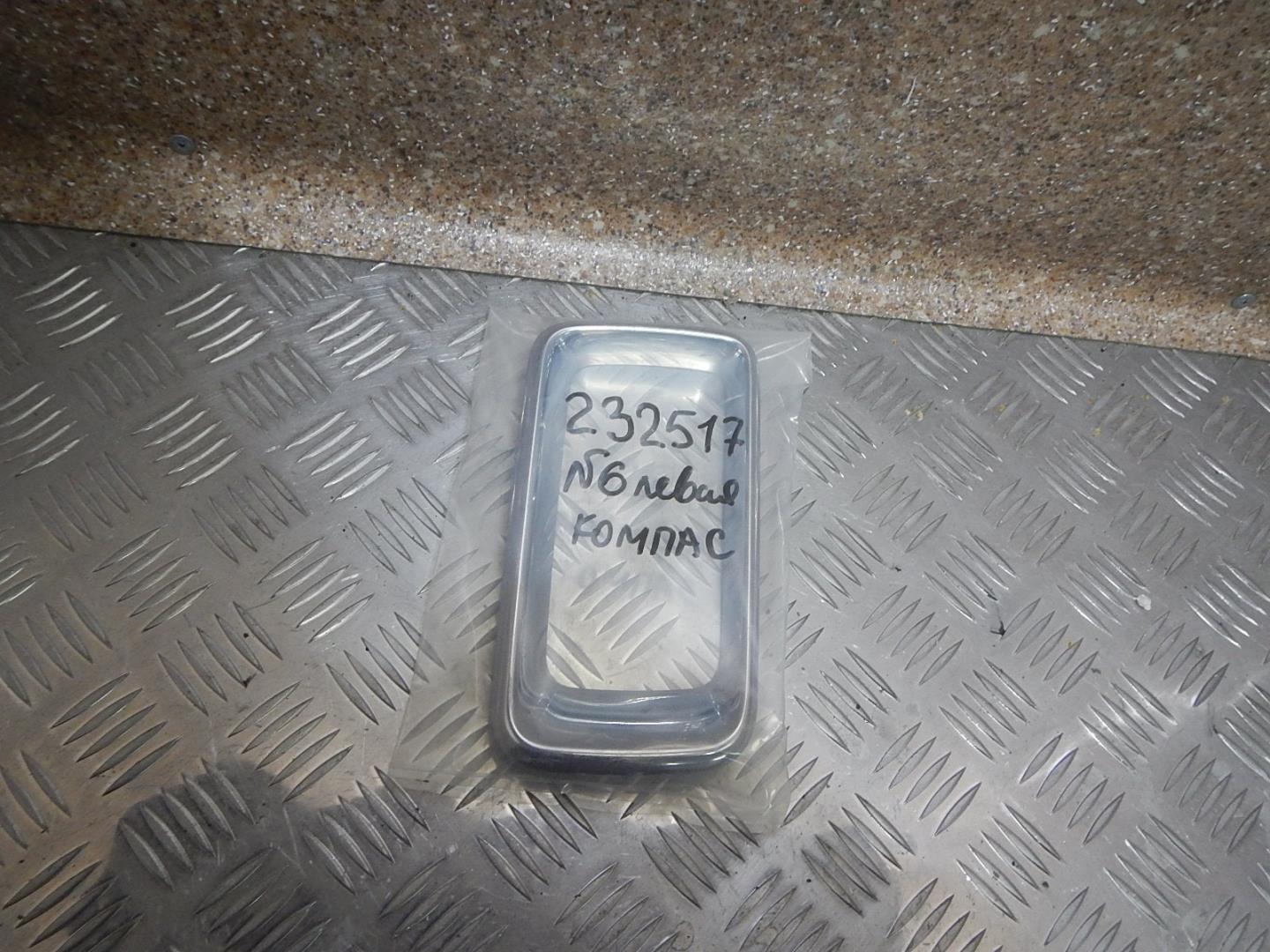 Накладка на решетку радиатора