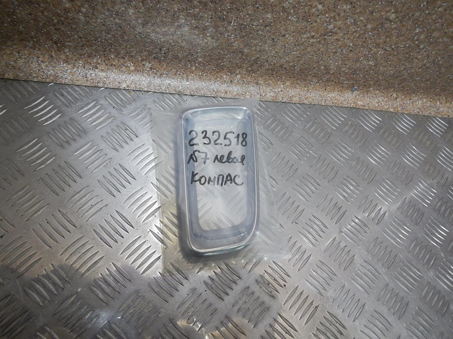 Накладка на решетку радиатора