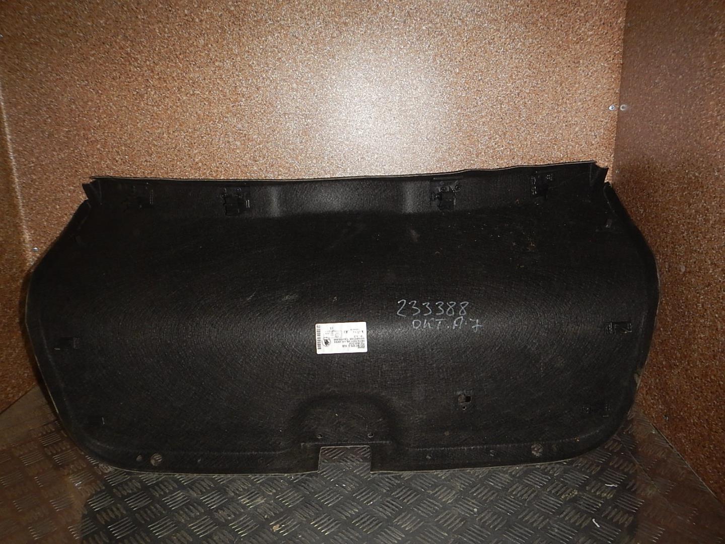 Обшивка двери багажника