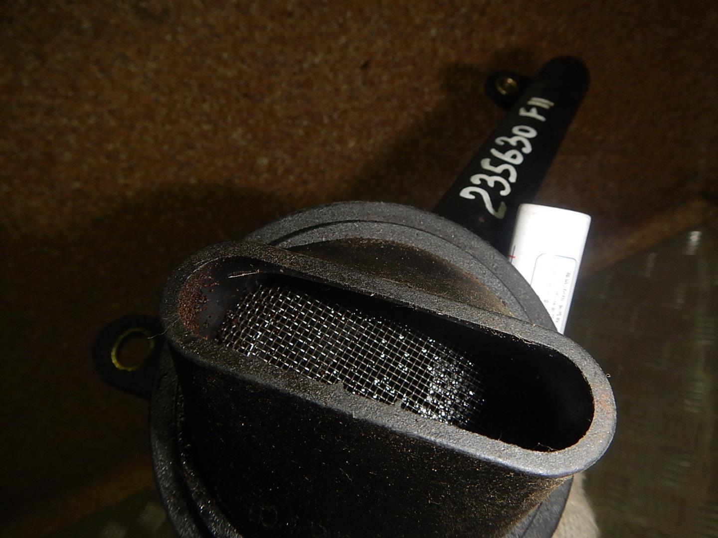 Маслозаборник