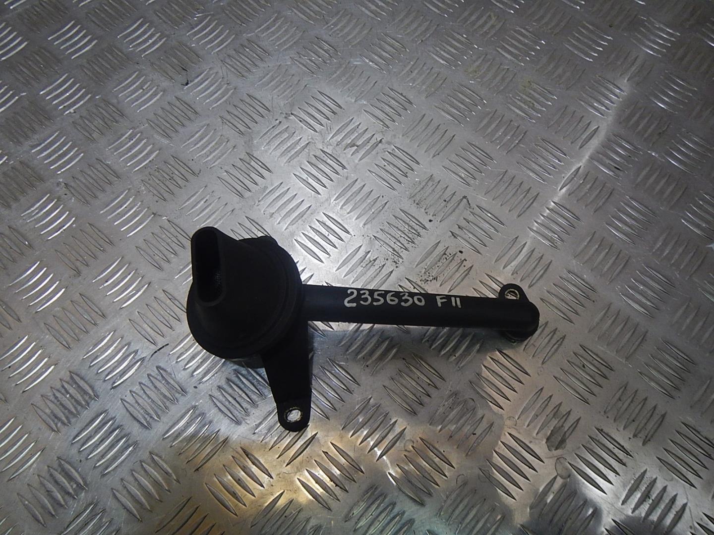 Маслозаборник